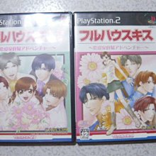 【愛玩耍玩具屋】【2plus】機智方塊 桌上遊戲 歷史價格詳細信息