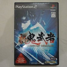 免運 稀有 日版 SEGA 新世紀エヴァンゲリオン 新世紀福音戰士 綾波零 ＆ 明日香 ～高中生活篇 全2種！典藏 出清 歷史價格詳細信息