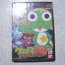 PS2 軍曹 大混戰 Z 日版 KERORO 歷史價格詳細信息