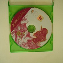 PS2 聖騎士之戰 X Plus【原版實體光碟 】GUILTY GEAR X Plus 日版 歷史價格詳細信息