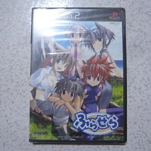 【~嘟嘟電玩屋~】PS2 日版光碟 ~ 熱チュー！ 熱門職棒 2004 歷史價格詳細信息