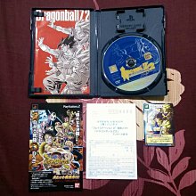 PS2 七龍珠 Z 2 純日版 日文版 2代 二代 Dragon Ball ドラゴンボール Z 2 #249 歷史價格詳細信息