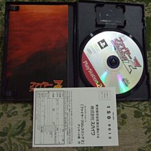 『懷舊電玩食堂』《純日版、盒書》【XBOX】實體拍攝 恐龍危機 3 DINO CRISIS 3 歷史價格詳細信息