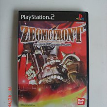 PS2 機動戰士鋼彈 真實史詩 失落的G傳說 日文版 直購價500元 桃園《蝦米小鋪》 歷史價格詳細信息