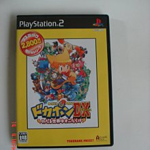 PS2 卡普空快打旋風 VS 格鬥天王 CAPCOM VS SNK 2代.CVS2 歷史價格詳細信息