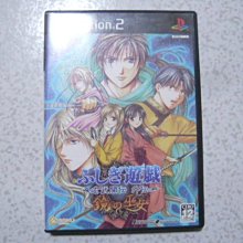 PS2 夢幻演唱會2 DREAM AUDITION2 日文版 直購價500元 桃園《蝦米小鋪》 歷史價格詳細信息