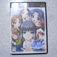 PS2 雪季之戀 Kanon 歷史價格詳細信息