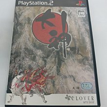 [頑皮狗] PS2摩托浪漫旅 繁體中文版(光碟近無刮) 歷史價格詳細信息