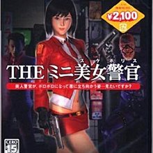 PS2 全新美版【Lumines】【聲光電飾方塊】【音樂方塊】加強版 歷史價格詳細信息