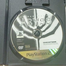 PS2 闇影回憶錄 記憶的影子 歷史價格詳細信息