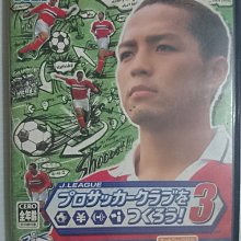 PS2 GAME--真三國無雙2 猛將傳 /2手 歷史價格詳細信息