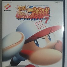 PS2 GAME--真三國無雙2 猛將傳 /2手 歷史價格詳細信息
