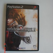PS2 闇影回憶錄 記憶的影子 歷史價格詳細信息