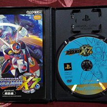 PS2 洛克人X8 純日版 (編號131) 歷史價格詳細信息