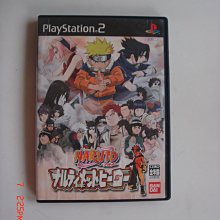 【火影忍者 NARUTO 旗木卡卡西】短袖漫畫動漫卡通動畫電影系列T恤 新款上市購買多件多優惠!【賣場三】 歷史價格詳細信息