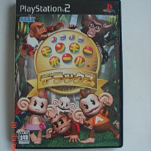 超級猴子球 SUPER MONKEY T-Shirt T恤 黑色 電玩遊戲紀念 歷史價格詳細信息