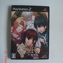 新款西遊記如來佛祖頭套觀音菩薩菩提角色扮演道具乳膠面具 歷史價格詳細信息