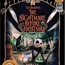 [樂魂] 二手效果器 BOSS DD-3 Digital Delay 數位延遲效果器 單顆 吉他參考 歷史價格詳細信息