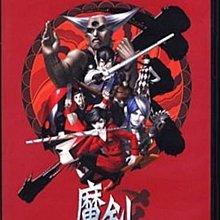 PS2 劍魂 2【原版實體光碟 】Soul Calibur 2 日版 歷史價格詳細信息