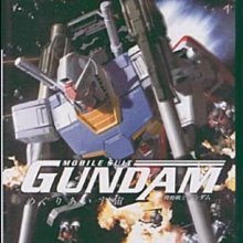 二手DVD:同言同語 WORDS OF DEVOTION/德山秀典,齋藤康嘉 主演描繪BOYS LOVE真摯話題映像 歷史價格詳細信息