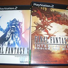 PS2 太空戰士 12 品項 幾乎無刮 Final Fantasy XII 最終幻想 純日版 日文版 #57 歷史價格詳細信息