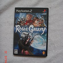 PS2 銀河遊俠3(star ocean3)遊戲 歷史價格詳細信息
