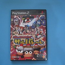 匹克體脂秤智能家用體重秤精準小型電子秤人體測脂肪稱重減肥專用 歷史價格詳細信息