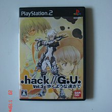 PS2 創世紀傳說 // G.U. Vol.1 再誕【原版實體光碟 】日版 歷史價格詳細信息