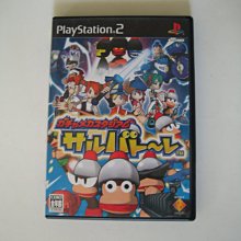 PS2 捉猴啦3 中文版 抓猴啦3 歷史價格詳細信息