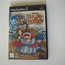 PS2 魯邦三世 獻給魯邦死、獻給錢形愛【原版實體光碟 】日版 歷史價格詳細信息