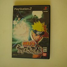 PS2 忍/男忍 Shinobi 日文版 直購價400元 桃園《蝦米小鋪》 歷史價格詳細信息