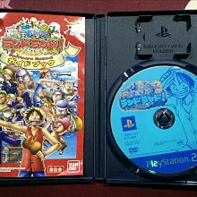 PS2 海賊王/航海王 偉大航路之爭 Rush Grand Battle 日文版 直購700元 桃園《蝦米小鋪》 歷史價格詳細信息