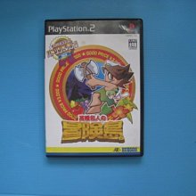 原裝日製N64-手把.中搖桿挺直不晃動 歷史價格詳細信息