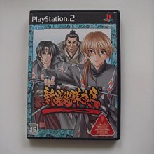 PS2 新BESTPLAY 職業棒球 純日版 日文版 新ベストプレープロ野球 #159 歷史價格詳細信息