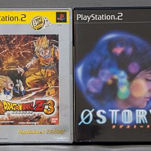 PS2 星之海洋3 星海傳說3 曰版* 歷史價格詳細信息