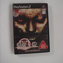 PS2~ GHOST RECON2 火線獵殺 先進戰士2 歷史價格詳細信息