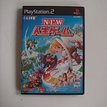 PS2 新BESTPLAY 職業棒球 純日版 日文版 新ベストプレープロ野球 #159 歷史價格詳細信息