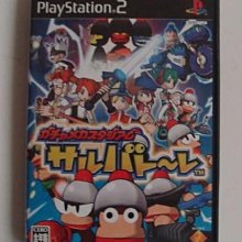 PS2 競速熱鬥賽C1 大賽 Racing Battle: C1 Grand Prix 歷史價格詳細信息