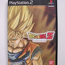 PS2 七龍珠 Z 2 純日版 日文版 2代 二代 Dragon Ball ドラゴンボール Z 2 #249 歷史價格詳細信息