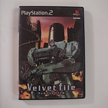 PS2 天誅紅-忍殺/彩女/凜 Tenchu Kurenai 日文版 直購價600元 桃園《蝦米小鋪》 歷史價格詳細信息