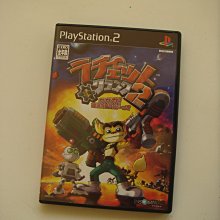 PS2 拉捷特與克拉克 4 極限銀河的超大戰役 純日版 日文版 Ratchet Deadlocked #180 歷史價格詳細信息