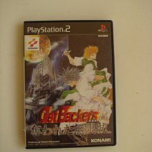 [城限]在人間 謀殺之謎劇本殺實體本六人本  情感/沉浸/還原 歷史價格詳細信息