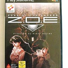 星域毀滅者 2173 聖約 ZONE OF THE ENDERS 2173 TESTAMENT 日版 J9 歷史價格詳細信息