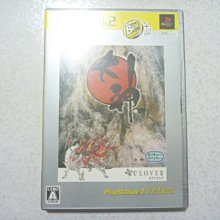 ps2 大神 日版 原廠 歷史價格詳細信息