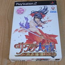 【小蕙館】PS2~ 大都技研公式柏青嫂豪華選集 吉宗 (純日版) 歷史價格詳細信息