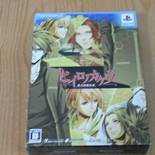 【~緋翼小棧~】《幼兒教育課程設計》2011 初版21刷 ISBN:9577020763│心理│陳淑琦│七成新 歷史價格詳細信息