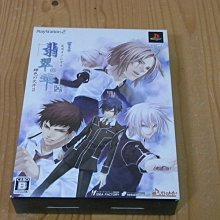 【~緋翼小棧~】《幼兒教育課程設計》2011 初版21刷 ISBN:9577020763│心理│陳淑琦│七成新 歷史價格詳細信息