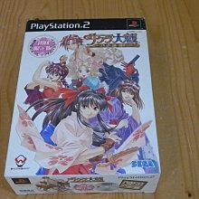 【小蕙館】PS2~ 大都技研公式柏青嫂豪華選集 吉宗 (純日版) 歷史價格詳細信息