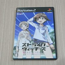 【小蕙館】PS2＞ 強襲機甲部隊 (純日best版) 歷史價格詳細信息