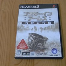 【小蕙館】PS2~ 戰國無雙猛將傳 ~ 限定版 (純日版) 歷史價格詳細信息